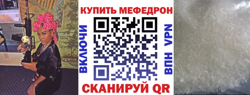Где купить наркоту Еманжелинск Бошки Шишки АМФЕТАМИН Гашиш гидра ССЫЛКА Cocaine