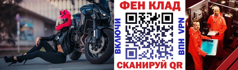 Amphetamine Розовый Еманжелинск