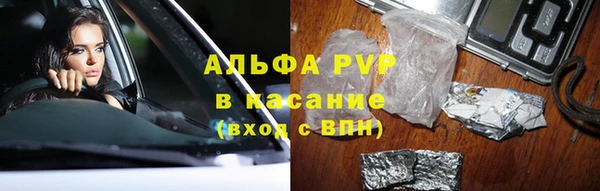 МДПВ Алзамай