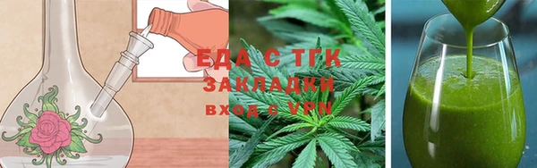 кокаин перу Алексин