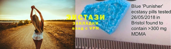 хмурый Елизово