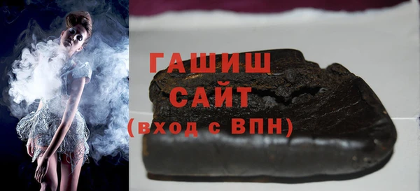 МДПВ Алзамай