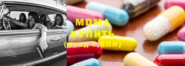 МДПВ Алзамай