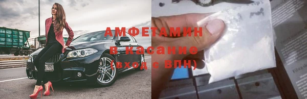 кокаин перу Алексин