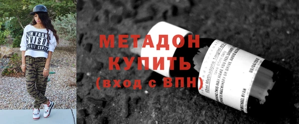 МДПВ Алзамай