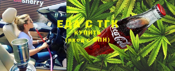 кокаин перу Алексин