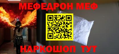 дмт Будённовск