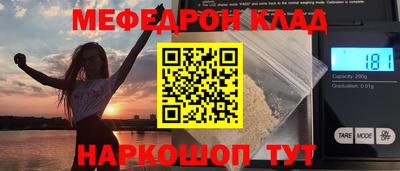 кокс Бузулук