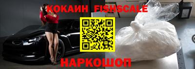 дмт Будённовск