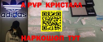 кокс Бузулук