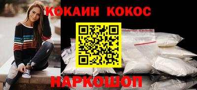 наркотики Бугуруслан