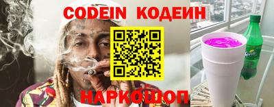 дмт Будённовск