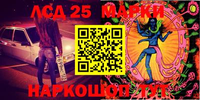 кокс Бузулук