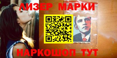 дмт Будённовск