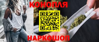 кокс Бузулук
