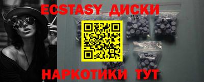 дмт Будённовск
