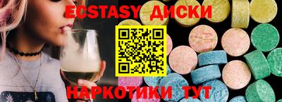 дмт Будённовск