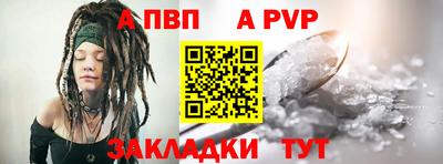 дмт Будённовск
