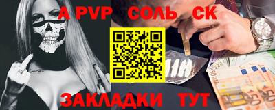 кокс Бузулук