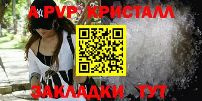 дистиллят марихуана Гатчина