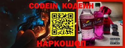 a pvp Гай