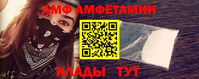 наркотики Бугуруслан
