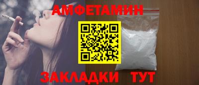 Альфа ПВП Гагарин