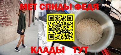 кокс Бузулук