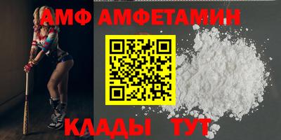кокс Бузулук