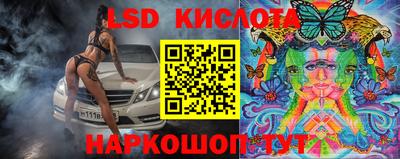 наркотики Бугуруслан