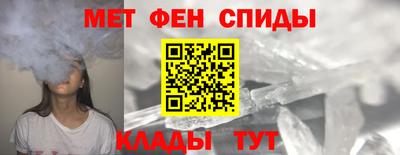 дмт Будённовск