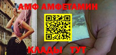 кокс Бузулук