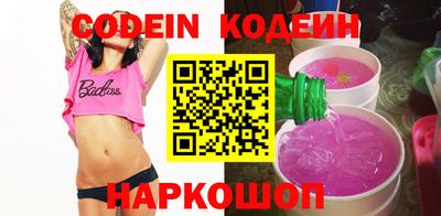 кокс Бузулук