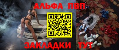 дмт Будённовск
