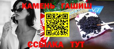 кокс Бузулук