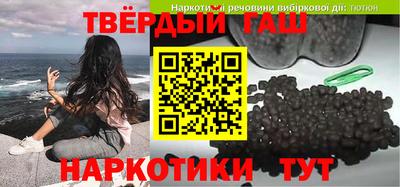 кокс Бузулук