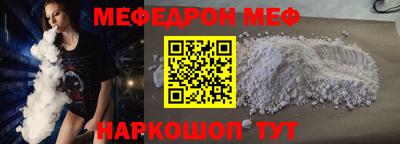 наркотики Бугуруслан