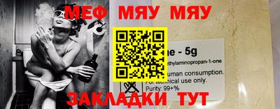 кокс Бузулук