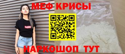 дмт Будённовск
