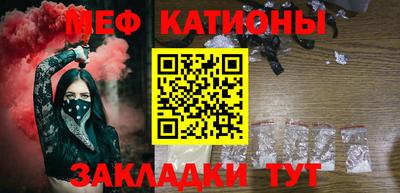 наркотики Бугуруслан