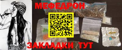 дмт Будённовск