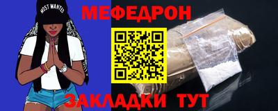 наркотики Бугуруслан
