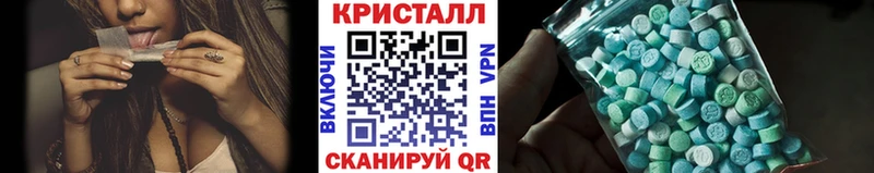 Первитин Methamphetamine кракен ССЫЛКА Еманжелинск